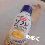 ヒメ日記 2025/11/05 19:28 投稿 みるく 電車ごっこ