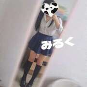 ヒメ日記 2025/11/07 10:20 投稿 みるく 電車ごっこ