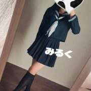 ヒメ日記 2025/11/08 09:20 投稿 みるく 電車ごっこ