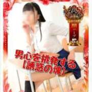 ヒメ日記 2025/11/09 22:10 投稿 みるく 電車ごっこ