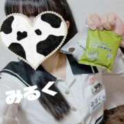 ヒメ日記 2025/11/10 16:50 投稿 みるく 電車ごっこ