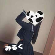 ヒメ日記 2025/11/13 13:10 投稿 みるく 電車ごっこ