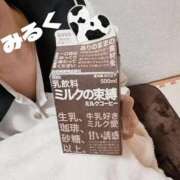 ヒメ日記 2025/11/15 14:00 投稿 みるく 電車ごっこ