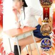 ヒメ日記 2025/11/18 14:20 投稿 みるく 電車ごっこ