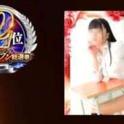 ヒメ日記 2025/11/18 20:20 投稿 みるく 電車ごっこ