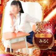 ヒメ日記 2025/11/19 12:20 投稿 みるく 電車ごっこ