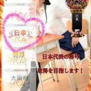 ヒメ日記 2025/11/19 16:20 投稿 みるく 電車ごっこ