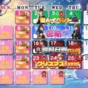 ヒメ日記 2025/11/20 14:20 投稿 みるく 電車ごっこ