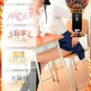 ヒメ日記 2025/11/22 14:21 投稿 みるく 電車ごっこ