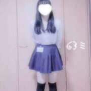 ヒメ日記 2025/11/23 17:20 投稿 みるく 電車ごっこ