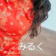 ヒメ日記 2025/11/23 18:20 投稿 みるく 電車ごっこ