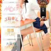 ヒメ日記 2025/11/24 21:20 投稿 みるく 電車ごっこ