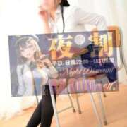 ヒメ日記 2025/12/03 09:20 投稿 みるく 電車ごっこ