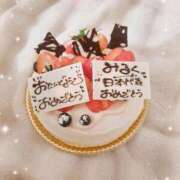 ヒメ日記 2025/12/07 22:20 投稿 みるく 電車ごっこ