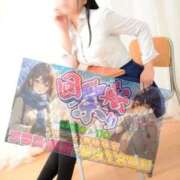 ヒメ日記 2025/12/10 09:20 投稿 みるく 電車ごっこ