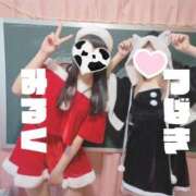 ヒメ日記 2025/12/10 13:59 投稿 みるく 電車ごっこ