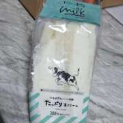 ヒメ日記 2025/12/14 02:20 投稿 みるく 電車ごっこ