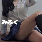 ヒメ日記 2025/12/14 07:21 投稿 みるく 電車ごっこ