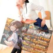 ヒメ日記 2025/12/17 09:20 投稿 みるく 電車ごっこ