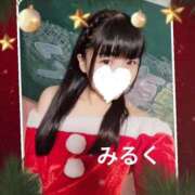 ヒメ日記 2025/12/17 17:30 投稿 みるく 電車ごっこ