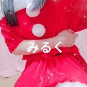 ヒメ日記 2025/12/17 23:10 投稿 みるく 電車ごっこ