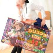 ヒメ日記 2025/12/24 09:20 投稿 みるく 電車ごっこ