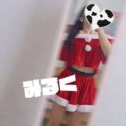 ヒメ日記 2025/12/25 10:20 投稿 みるく 電車ごっこ