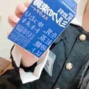 ヒメ日記 2026/01/02 20:01 投稿 みるく 電車ごっこ