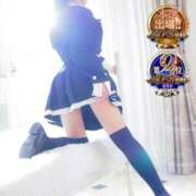 ヒメ日記 2026/01/06 13:10 投稿 みるく 電車ごっこ