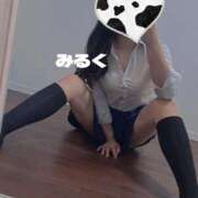 ヒメ日記 2026/01/10 07:21 投稿 みるく 電車ごっこ