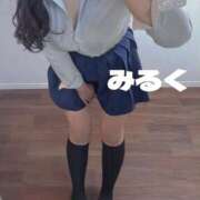 ヒメ日記 2026/01/12 08:40 投稿 みるく 電車ごっこ