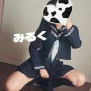 ヒメ日記 2026/01/17 07:20 投稿 みるく 電車ごっこ