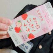 ヒメ日記 2026/01/18 14:58 投稿 みるく 電車ごっこ