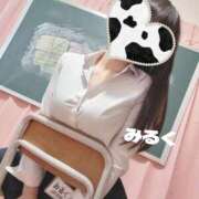 ヒメ日記 2026/01/20 10:50 投稿 みるく 電車ごっこ