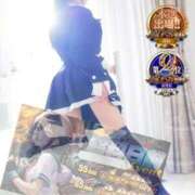 ヒメ日記 2026/01/21 09:20 投稿 みるく 電車ごっこ