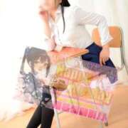 ヒメ日記 2026/01/26 09:21 投稿 みるく 電車ごっこ