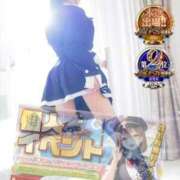 ヒメ日記 2026/01/29 09:20 投稿 みるく 電車ごっこ