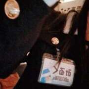 ヒメ日記 2026/02/03 10:20 投稿 みるく 電車ごっこ