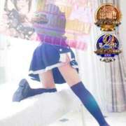 ヒメ日記 2026/02/09 09:20 投稿 みるく 電車ごっこ