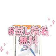 ヒメ日記 2026/02/11 10:20 投稿 みるく 電車ごっこ