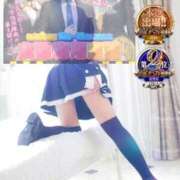 ヒメ日記 2026/02/13 09:20 投稿 みるく 電車ごっこ