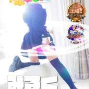 ヒメ日記 2026/02/16 09:50 投稿 みるく 電車ごっこ