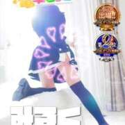 ヒメ日記 2026/02/16 17:50 投稿 みるく 電車ごっこ