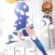 ヒメ日記 2026/02/17 11:50 投稿 みるく 電車ごっこ