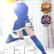 ヒメ日記 2026/02/18 07:50 投稿 みるく 電車ごっこ