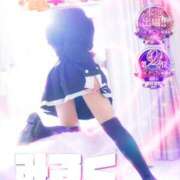 ヒメ日記 2026/02/20 07:40 投稿 みるく 電車ごっこ