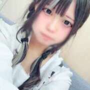 ヒメ日記 2025/09/06 12:33 投稿 みこ マツタケヒロシ