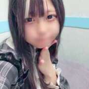 ヒメ日記 2025/09/13 21:33 投稿 みこ マツタケヒロシ