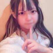 ヒメ日記 2025/09/30 21:32 投稿 みこ マツタケヒロシ