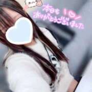 ヒメ日記 2025/11/06 23:48 投稿 みこ マツタケヒロシ